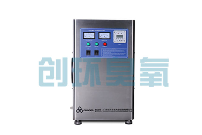 益阳高盐高浓度化工废水怎么处理?臭氧发生器催化氧化技术的应用边界在哪里?
